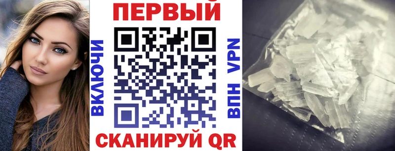 АМФ 98%  Бородино 