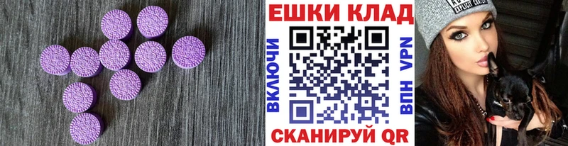 KRAKEN   Бородино  Ecstasy VHQ 