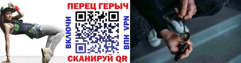 hydra как войти  Бородино  Героин VHQ 