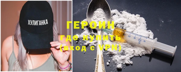 спиды Богородицк