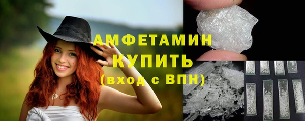 экстази Богданович