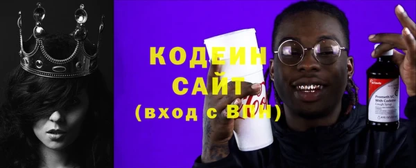 экстази Богданович
