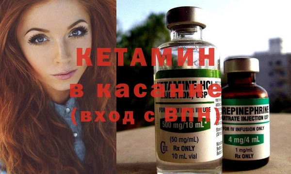 экстази Богданович