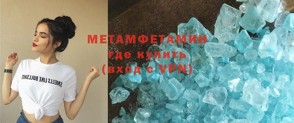 экстази Богданович