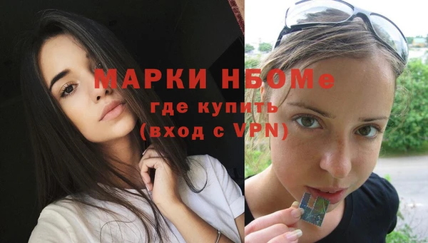 экстази Богданович