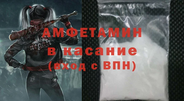 экстази Богданович