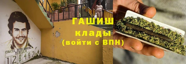 экстази Богданович